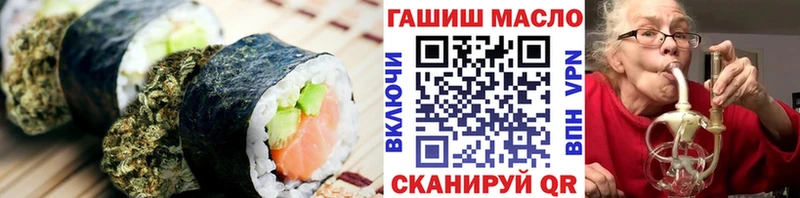 Canna-Cookies конопля Купить где Чухлома