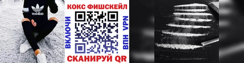 Кокаин 98%  Купить где  Чухлома 
