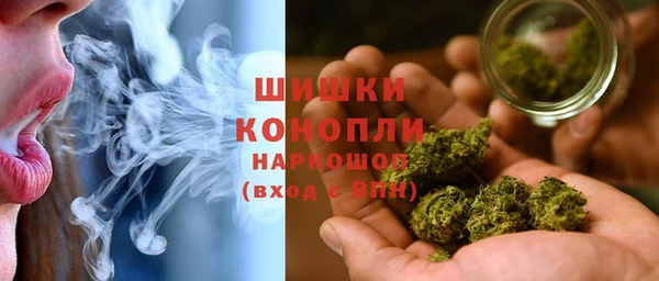 гашиш Магас