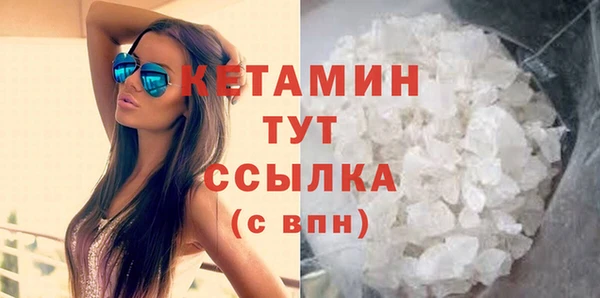 скорость mdpv Магадан