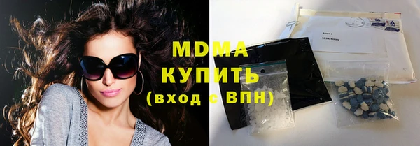 скорость mdpv Магадан