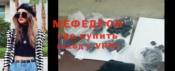 СК Лиски