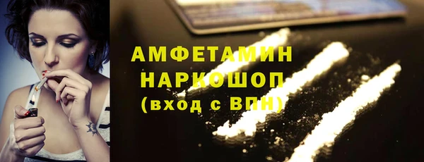 СК Лиски