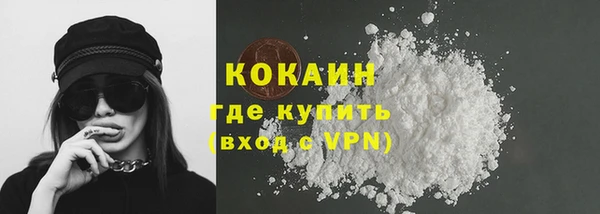 СК Лиски