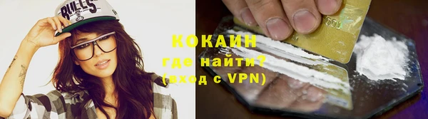 соль ск Липки