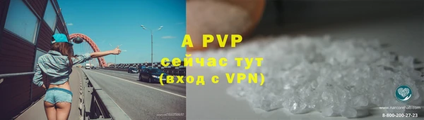 скорость mdpv Магадан