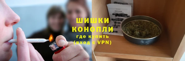 гашиш Магас