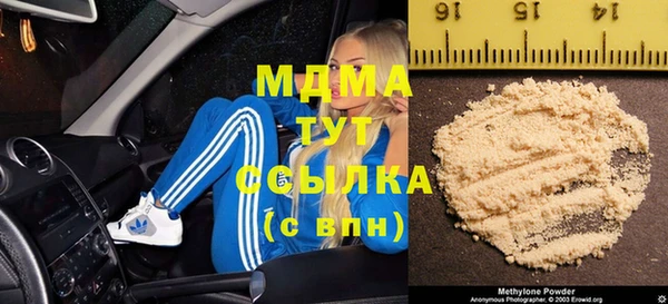 СК Лиски