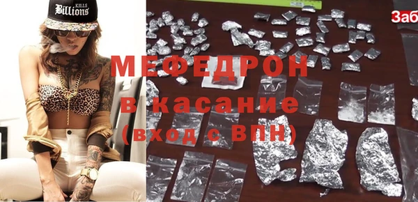 СК Лиски