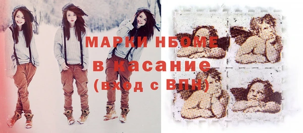 скорость mdpv Магадан
