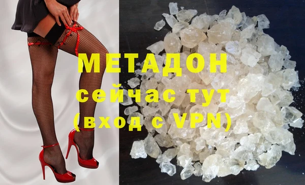 соль ск Липки