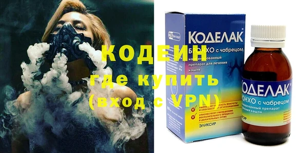 соль ск Липки