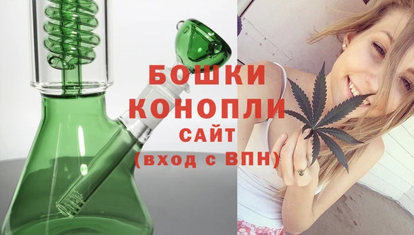 мефедрон мука Майский