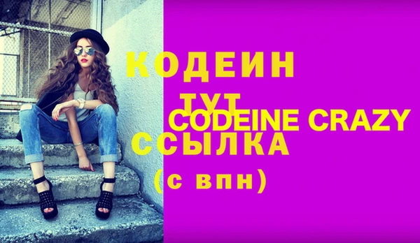 гашиш Магас