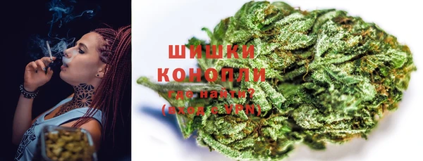гашиш Магас
