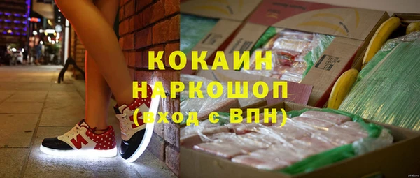 гашиш Магас