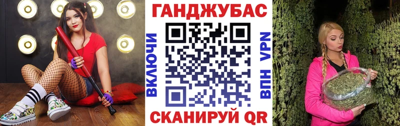 Каннабис индика  Купить  Чухлома 